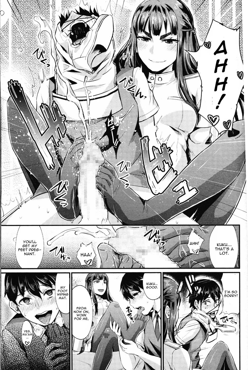 Hentai Manga Comic-Shukusei Mattress-Read-27